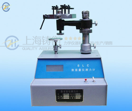 SLC數(shù)顯量儀測力計