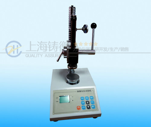 彈簧拉力測(cè)試儀_SGTH數(shù)顯彈簧拉壓試驗(yàn)機(jī)_彈簧壓力測(cè)試儀