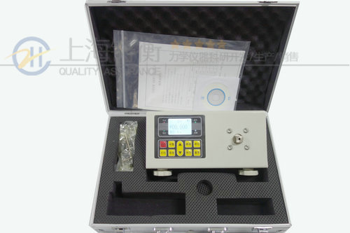 SGJN��(sh��)��Ť���yԇ�x