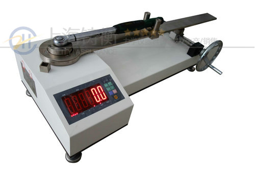 Ť�����֙z�y�x