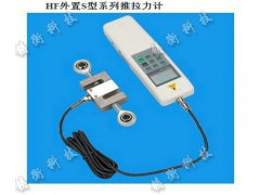 數(shù)顯測(cè)力計(jì) 數(shù)字測(cè)力計(jì)